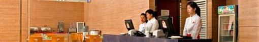 фото отеля Green Apple Hotel (Changsha Chigangchong)