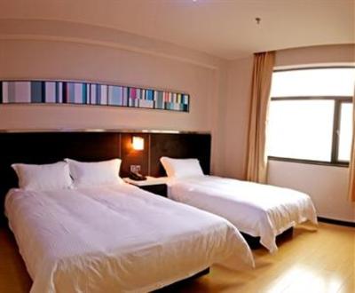 фото отеля Green Apple Hotel (Changsha Chigangchong)