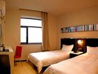 фото отеля Green Apple Hotel (Changsha Chigangchong)