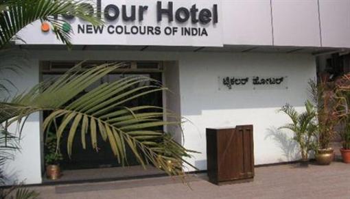 фото отеля Tricolour Hotel Bangalore