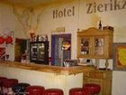 фото отеля Hotel Zierikzee