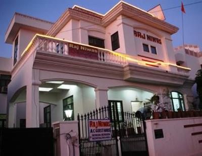 фото отеля Raj Niwas Hotel Jaipur
