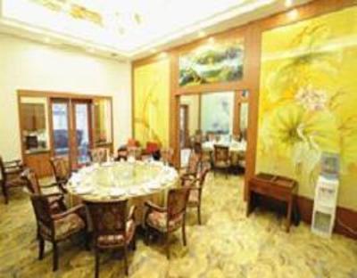 фото отеля Ariva Hot Spring Resort Qingdao