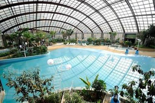 фото отеля Ariva Hot Spring Resort Qingdao