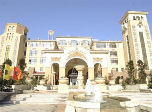 фото отеля Ariva Hot Spring Resort Qingdao