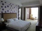 фото отеля Ariva Hot Spring Resort Qingdao