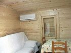 фото отеля Bungalows-Camping La Rana Verde