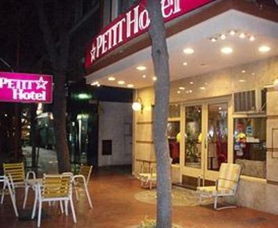 фото отеля Petit Hotel Mendoza