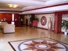 фото отеля Gucheng Hotel Of Grand Epoch City