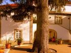 фото отеля Quinta de Malta Hotel Durraes
