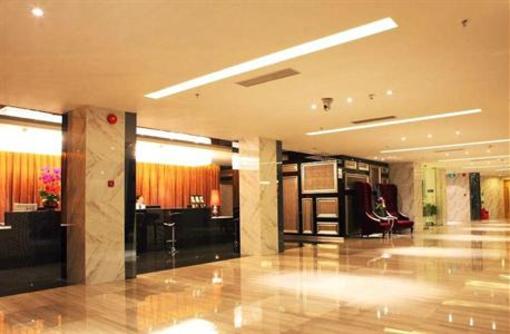 фото отеля Downtown Hotel Zhuhai