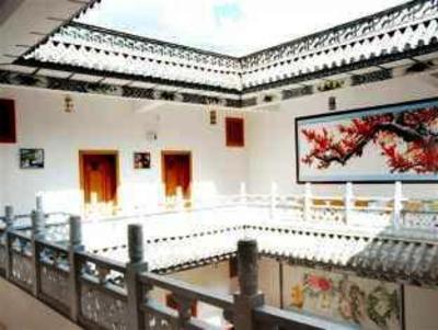 фото отеля Dali Valley of Dream Heart Inn