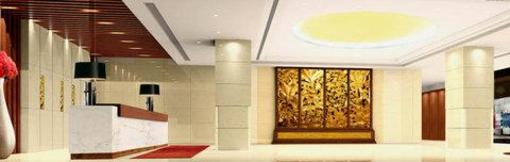 фото отеля China Merchants Hotel Guangzhou