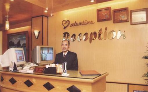 фото отеля Valentine Hotel