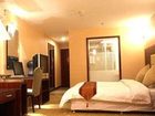 фото отеля Dajiangnan Hotel