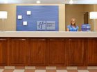 фото отеля Holiday Inn Express Newell