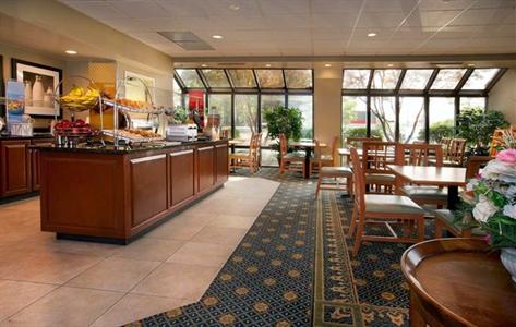 фото отеля Hampton Inn Fairfax (Virginia)