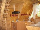 фото отеля Apartamenty Baranowscy Zakopane