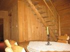 фото отеля Apartamenty Baranowscy Zakopane