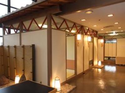 фото отеля Mielparque Matsuyama Hotel