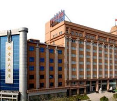 фото отеля Shengxiao Hotel