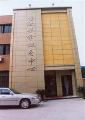 фото отеля Shengxiao Hotel