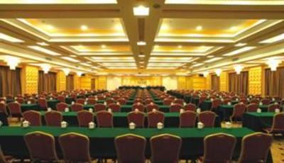 фото отеля Shengxiao Hotel