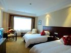 фото отеля Shengxiao Hotel
