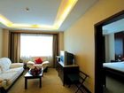 фото отеля Shengxiao Hotel