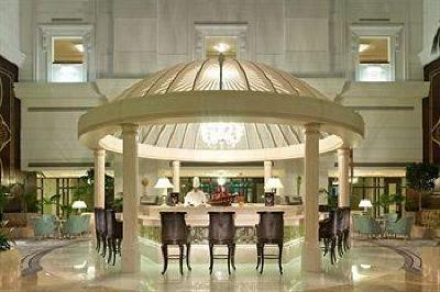 фото отеля Rixos Almaty