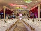 фото отеля Rixos Almaty