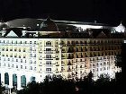 фото отеля Rixos Almaty