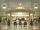 фото отеля Rixos Almaty