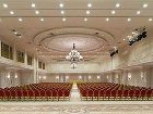 фото отеля Rixos Almaty