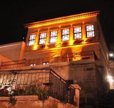 фото отеля Has Cave Konak Hotel