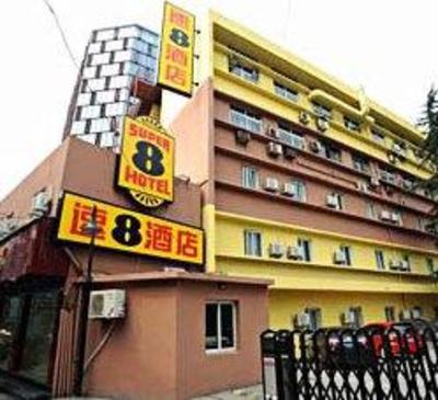 фото отеля Super 8 Hotel Wulin Square Hangzhou