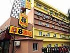 фото отеля Super 8 Hotel Wulin Square Hangzhou