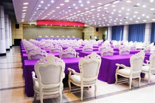 фото отеля Guangying Plaza Hotel