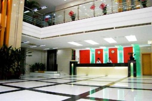 фото отеля Guangying Plaza Hotel