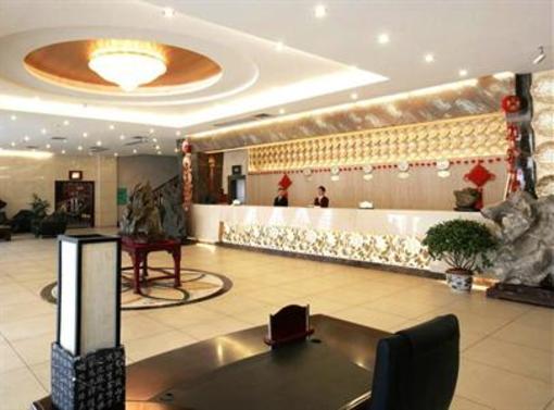 фото отеля Garden Holiday Hotel Guilin