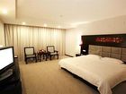 фото отеля Garden Holiday Hotel Guilin