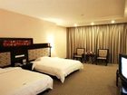 фото отеля Garden Holiday Hotel Guilin