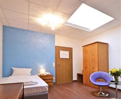 фото отеля Pallas Hotel Darmstadt