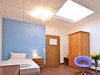 фото отеля Pallas Hotel Darmstadt