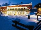 фото отеля Gastehaus und Ferienwohnungen Eggerlehen Hotel Schonau am Konigssee