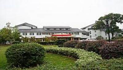 фото отеля Hong Qiao Resort Hangzhou