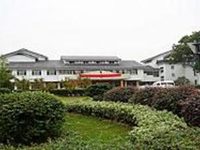 Hong Qiao Resort Hangzhou
