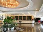 фото отеля Hong Qiao Resort Hangzhou