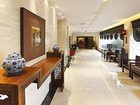 фото отеля Hong Qiao Resort Hangzhou