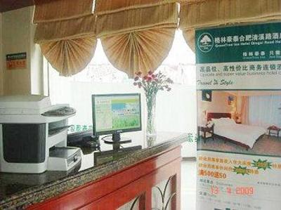 фото отеля Greentree Inn Qingxi Road Hefei